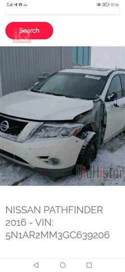 نيسان باثفايندر